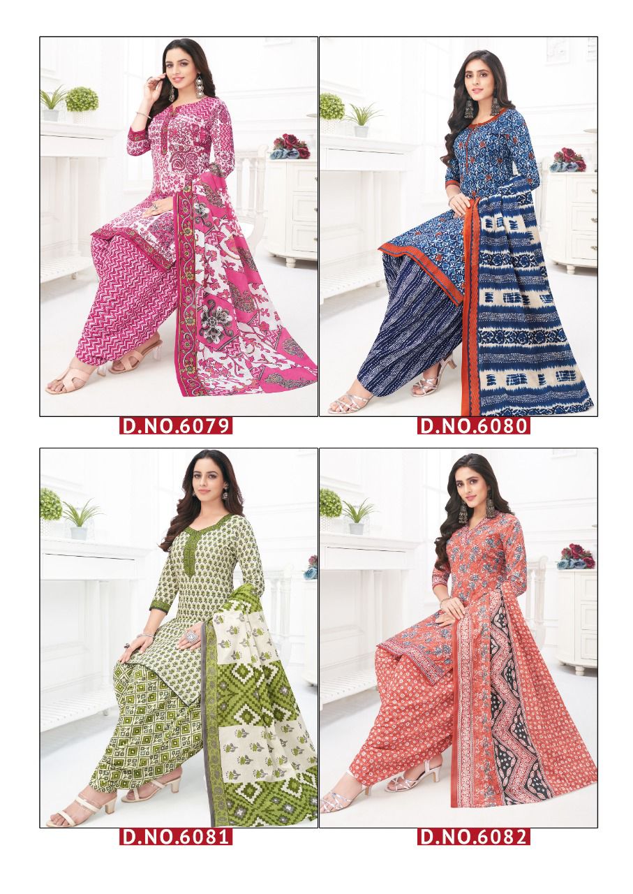 Aarvi Special Patiyala 18 Regular Wear Wholesale Ready Made Dress Collection